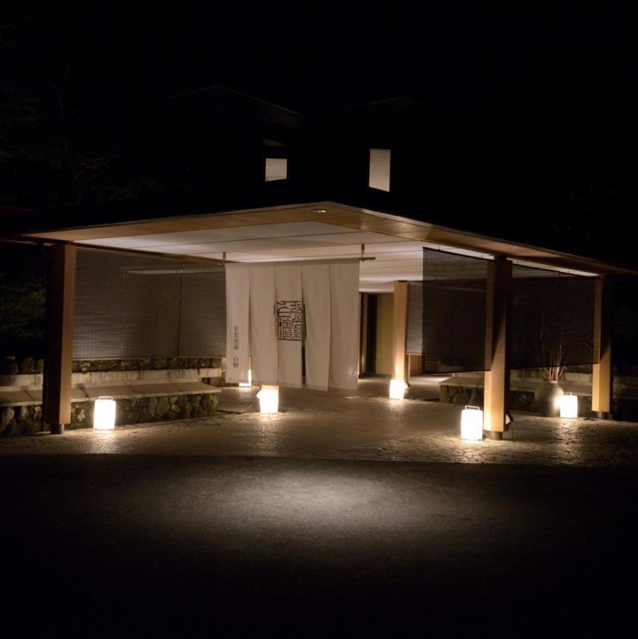 Hotel Hakone Gora Byakudan Exterior foto